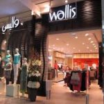 Breaking Down the Wallis Review: What You Need to Know