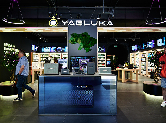 Top 5 Features of the Yabluka That You Need to Know About