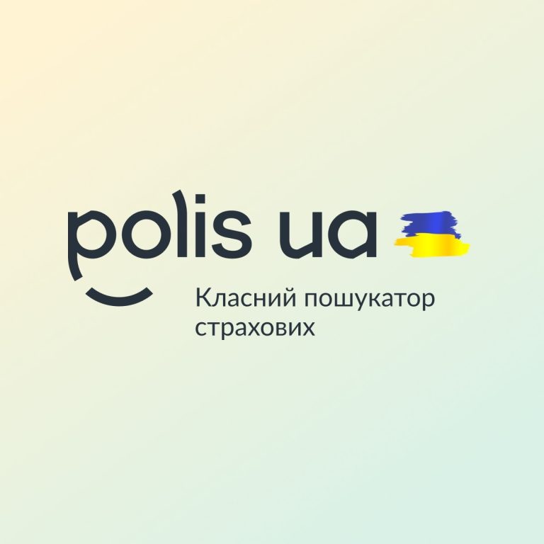 Polis Insurance: A Comprehensive Review of Coverage and Benefits