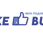 Like Bus Review: The Ultimate Guide to Affordable Travel