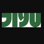 JIYU: A Comprehensive Review of Their Skincare Line